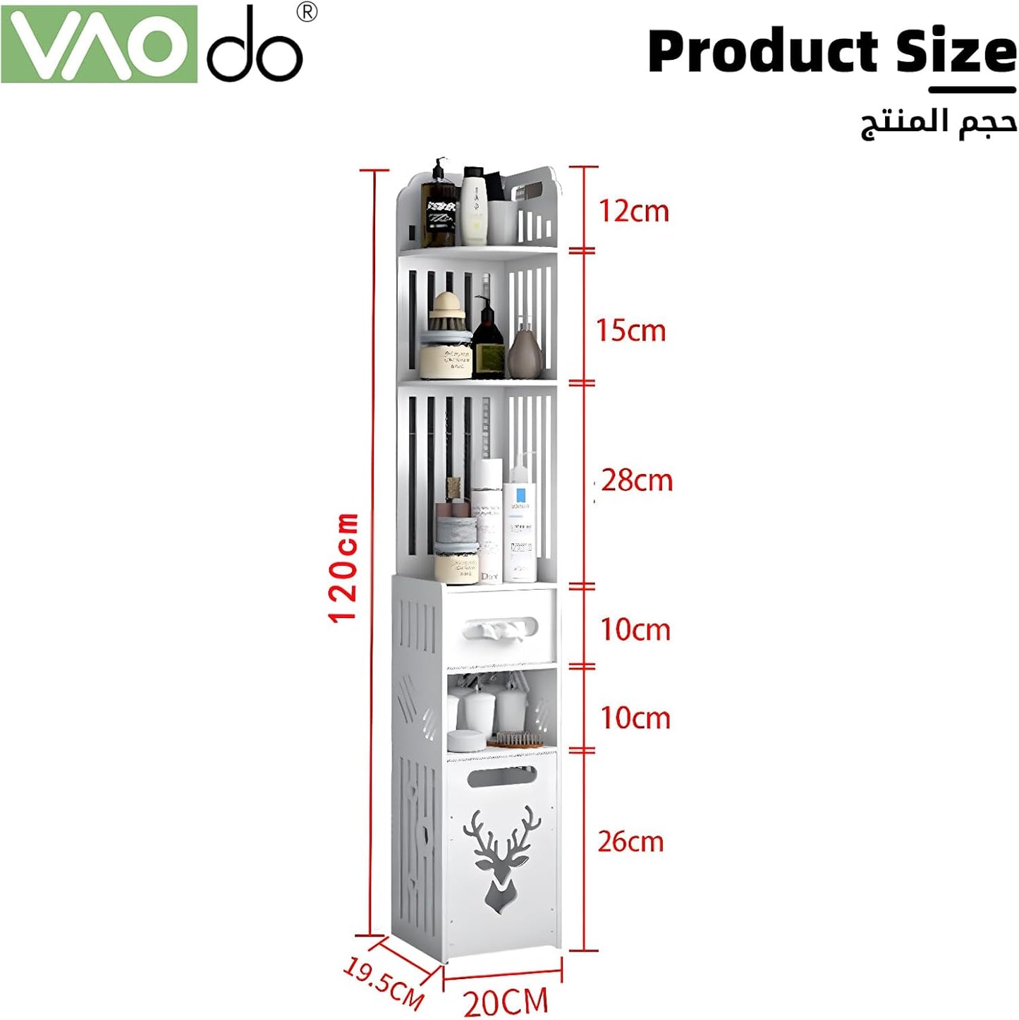 Ugaoni ormarić za kupatilo
